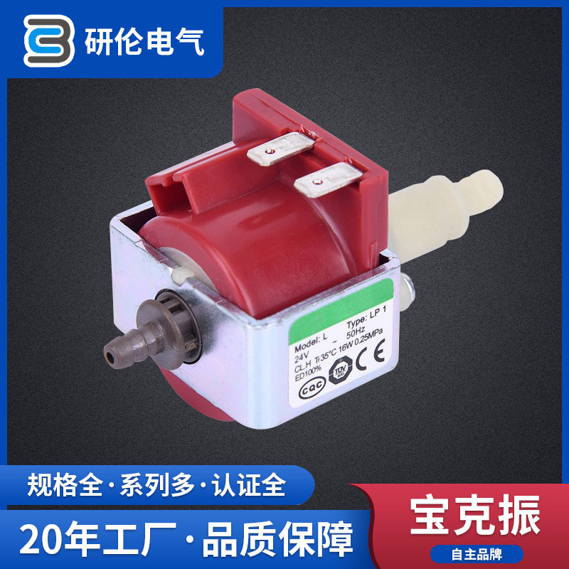 Mikro elektromaqnit nasos LP1 220V 200ml 2.5Bar