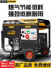 �E�����Ͱl늙C220v����С�͵�����3ǧ��5/6/8/10/12KW������380v