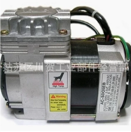 Новый оригинальный Южная Корея CSE небольшой вакуумный насос AC-SDO5EB CSE CO;LTD AC2 20V 450VAC