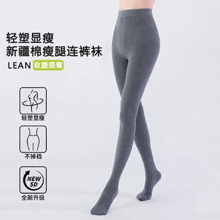 �½��޴��ѝ�ﶬ�¿�����ո����μӺ�ů����m΢���@���Bѝ�m