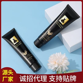 护手霜;液态精华;洁面产品
