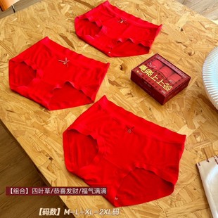 ϲ��ӯ����ؔ���\��ѝŮ�����o�����m͸�Ȿ��������ѝ668-1#