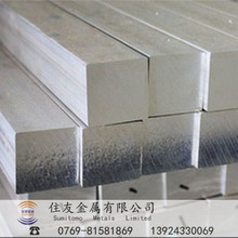 高硅合金A4643铝合金耐腐蚀4643铝板成分硬度铝棒性能用途强度高