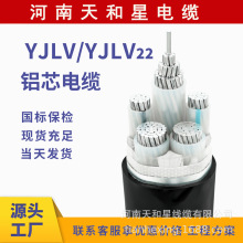 YJLV�Xо��|�o���X���������往����|��ZR ZC��늘���|�S��