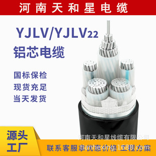 YJLV�Xо��|�o���X���������往����|��ZR ZC��늘���|�S��