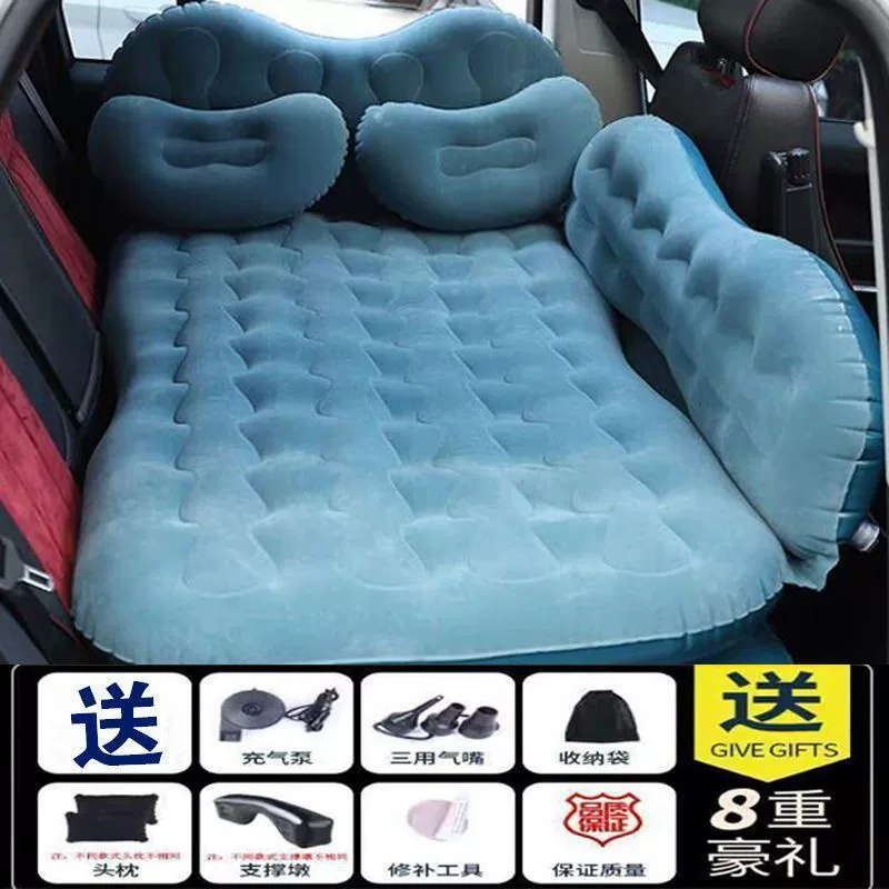 Inflatable mattress for auto for traveling for car, universal soft heel