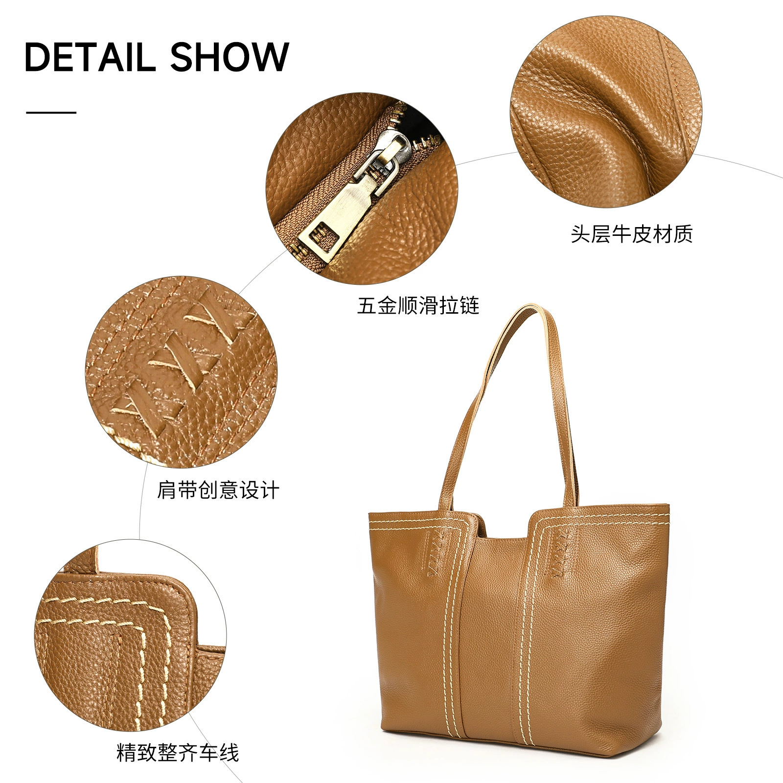 Capacious Capacious shoulder bag? The input: 玛轮特 Capacious shoulder bag, leather one-shoulder bag, genuine leather, high-end – Translate accurately: "Рамная?" This is 
