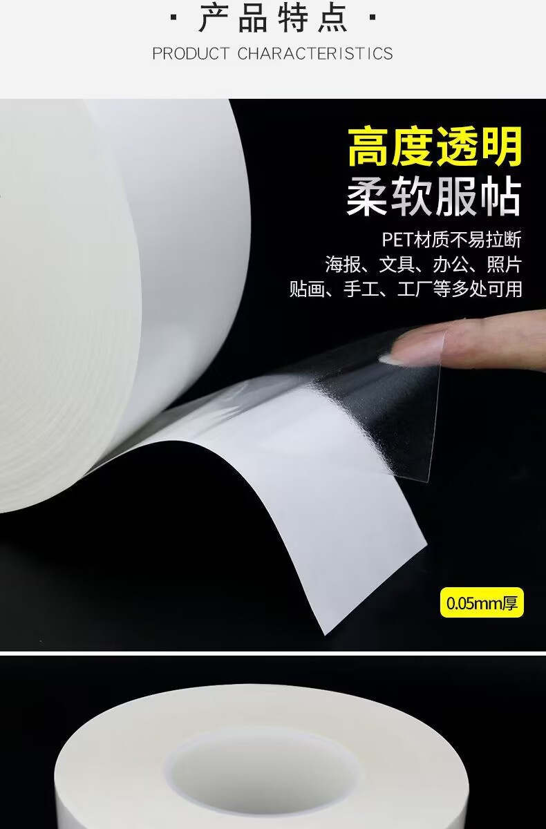 O1CN01Rvm9ml1Y7Xmzonttw_!!2213289723012-0-cib.jpg?__r__=1683954298534