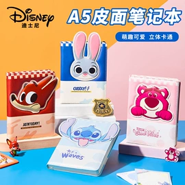 笔袋;小学书包;文具套装