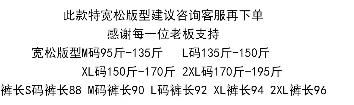 微信图片_20231007184535