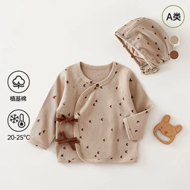 连身衣、爬服;童内衣套装;童马甲