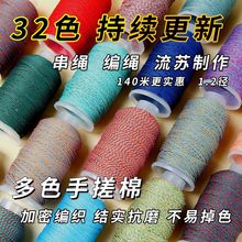 ������ɫ1.2����ʽ�ִ��޾� ��ĥ�����K�����������������ᾎ����