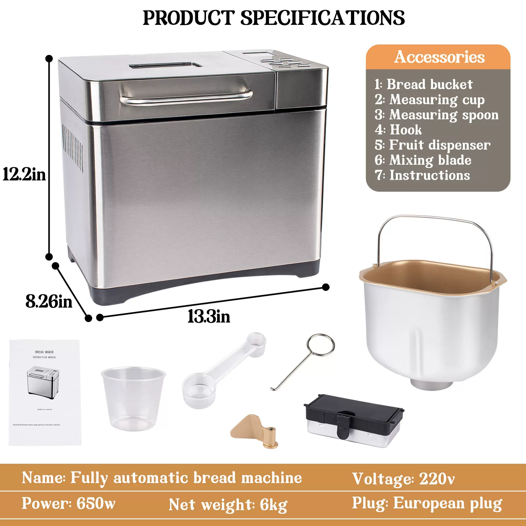 家用面包机全自动智能和面发酵机多功能小型早餐面包机器