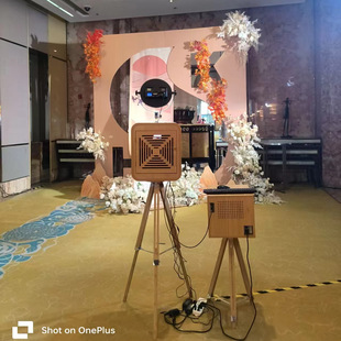 Aigc Interactive Photo Technology Creative Sign-In Annual Exhibition Ai Photo Studio Upload Photo Wall