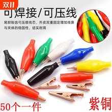 ���~�{�~�A ���~늹��A�� �Դ��̖�yԇ�AС��̖���^����ƽ�ڼӺ�