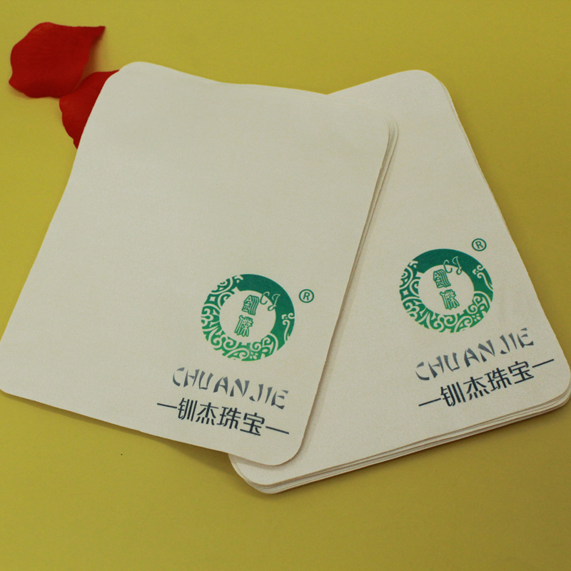 Paño de limpieza de fibra beige engrosado para gafas, paño de limpieza al por mayor para joyería y jade, paño para limpiar pantallas con impresión de logotipo