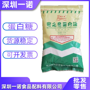 �F؛���l��֮�������ʳƷ��������ζ��������100�������10kg/��