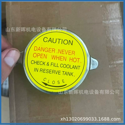 Factory direct supply: Stainless steel Water tank