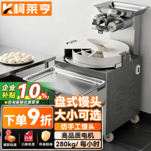 ���R���z�^�C����ȫ�Ԅ��z�^���͙C ��λ�N���A�z�^�Cȫ��z�^�C