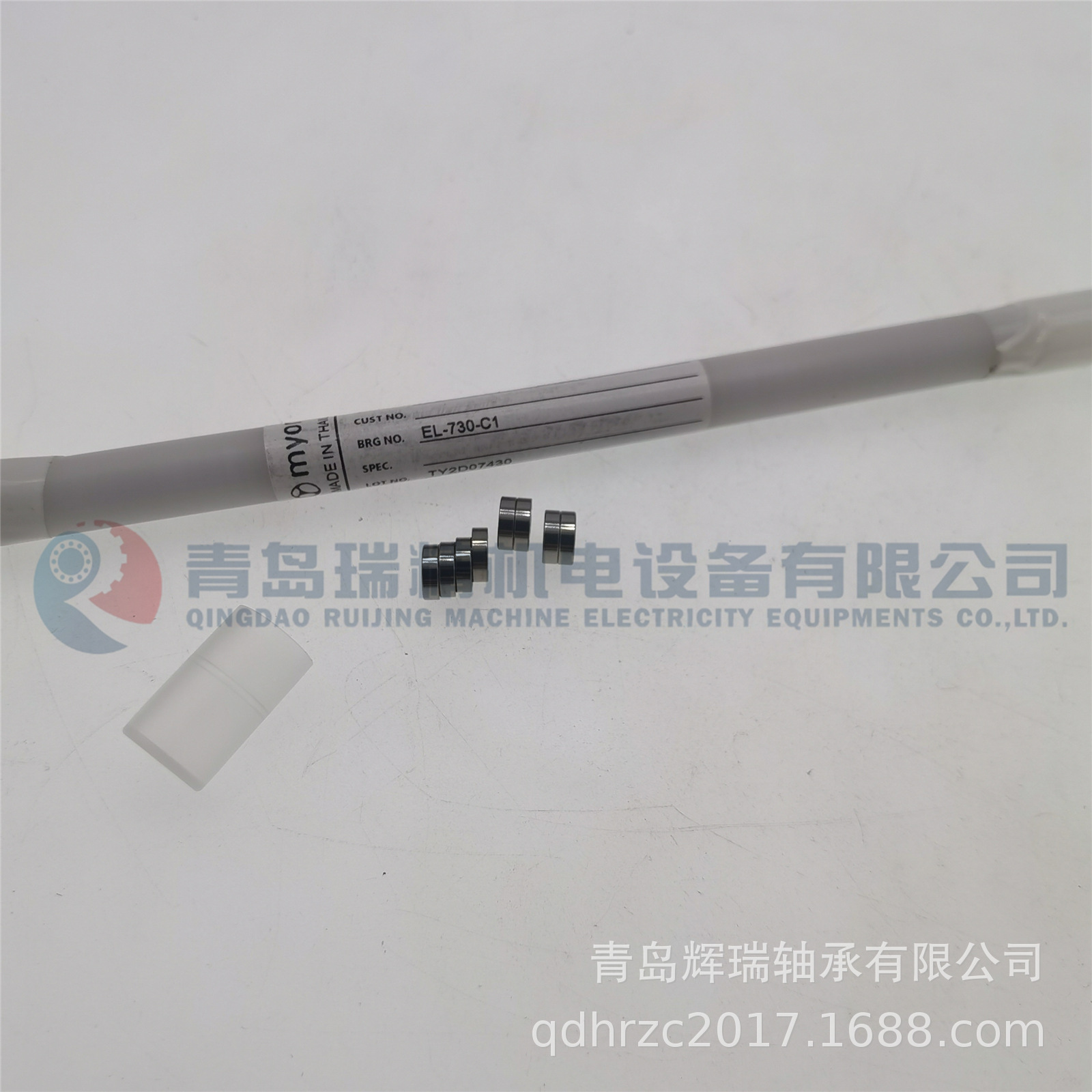 MYONIC EL-730-C1 (3).jpg