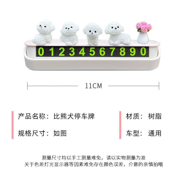 Healing Car Ornaments Mini Bichon Dog 2024 New Creative Cute Car Interior Central Console Decoration Small Ornaments