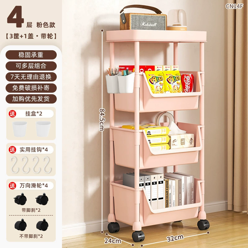 Storage trolley 2–5 tier mobile shelf, plastic bins with casters, open or flat-top, optional hanging box