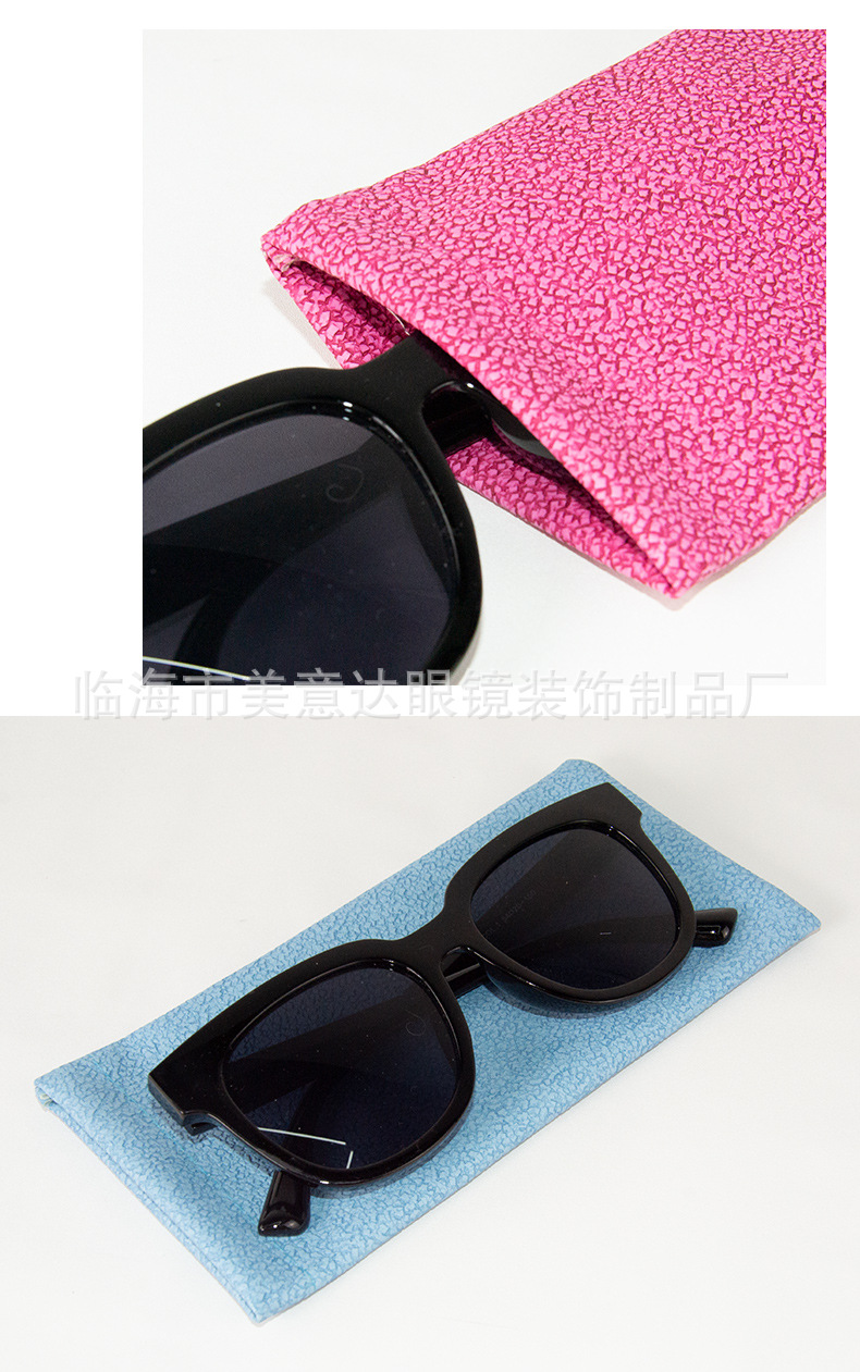 皮质卡口太阳眼镜袋_07.jpg