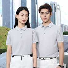 195g�ٸɱ������ʷ������POLO��218-3322��Ůͬ�����й�����