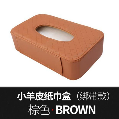 Leather Storage Box Hanging Car: Car tissue box/set - lamb-pattern-strap-brown
