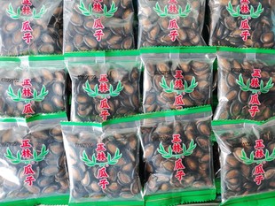 ���������Ӵ�Ƭ����ʲ�ζ��ץ��ɢ�Q�W�t�Թ���؛��؛���eС��ʳ