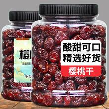 ������Ҹɹ������Tˮ����������決ԭ������ζ��ʳ