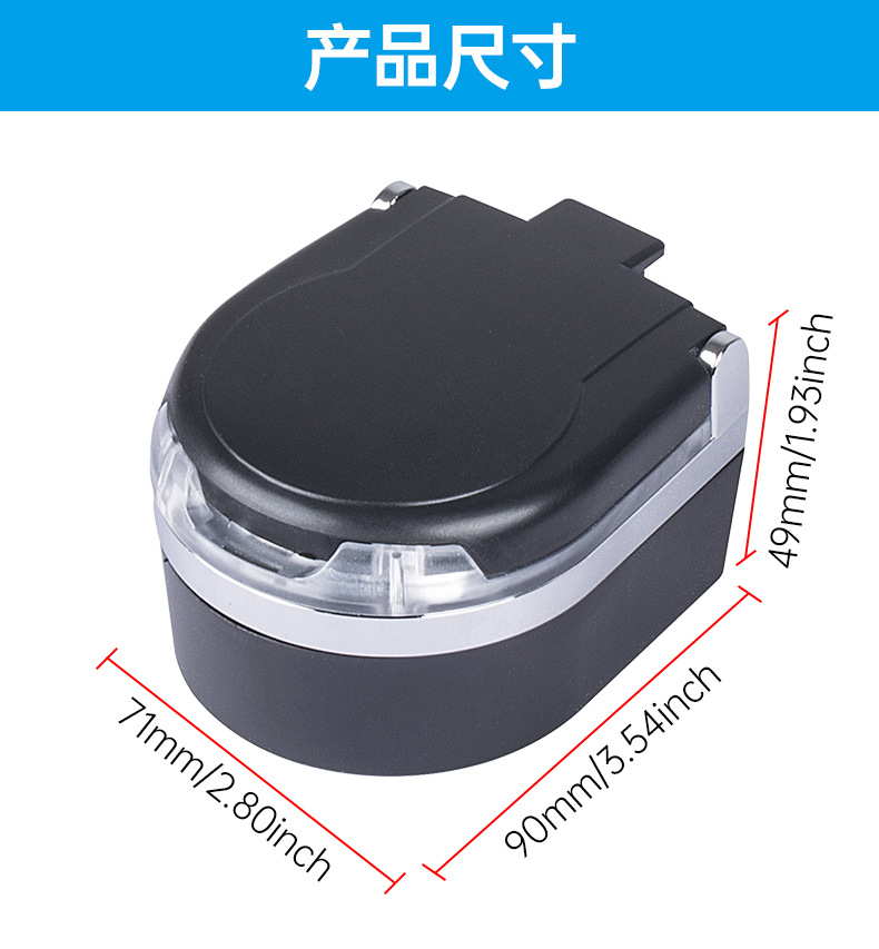 舜威车载烟灰缸车用烟灰缸LED烟灰缸汽车烟缸仪表台烟灰缸车上用详情5