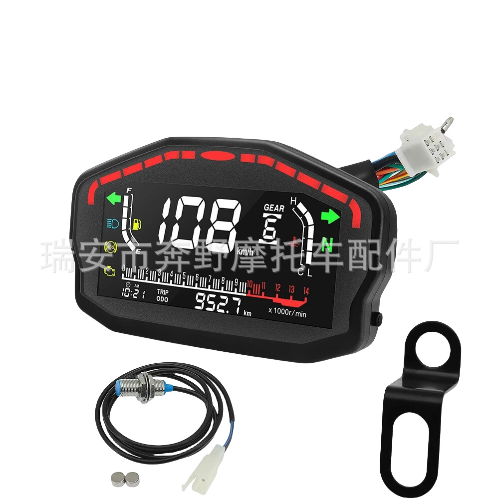 Motorcycle Modified Color Screen Lcd Liquid Crystal Display Speedometer, Tachometer, Water Temperature Gauge, Fuel Gauge, Mileage Gauge, Abs Instrument