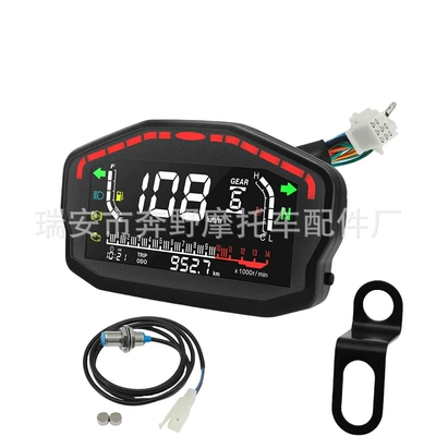Motosiklet LCD Rəngli Ekran Spidometr, Takometr, Su/Yanacaq/Yürüş Göstəricisi, ABS