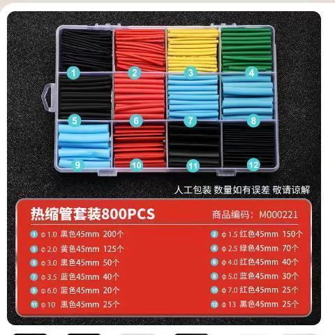 [특별히 엄선된 고품질] 박스 300개 + 무료 500개