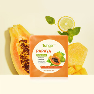 Papaya soapľ�����ֹ��흍����ԡ�����w�坍�������羳���Q��