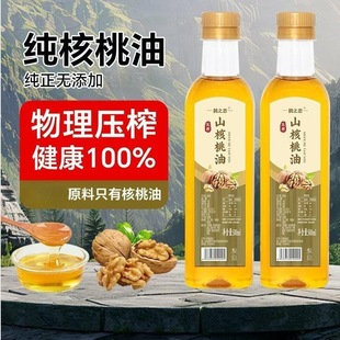 �������������퉺ե����Ͱ�bʳ���ͽ���500����ƿ�b��ե���D����