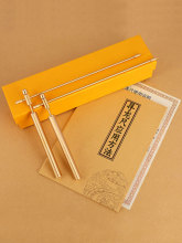 ~߸߾ȗƷňˮ}xۯBo_PһI̽y