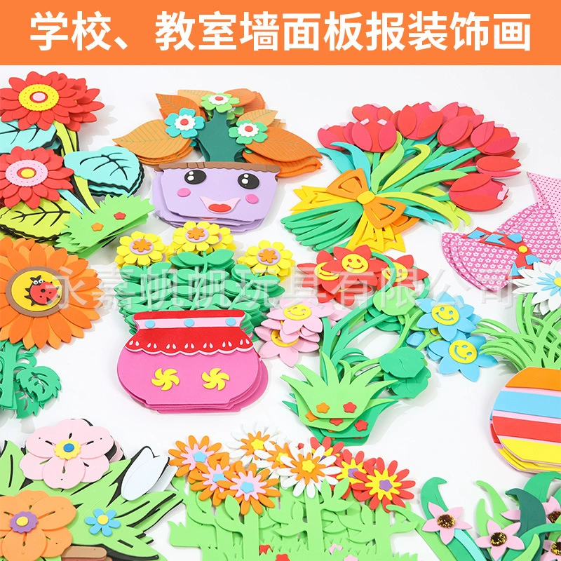 Wall decorations for kindergarten for elementary school students, flowerpot from foam, layout
