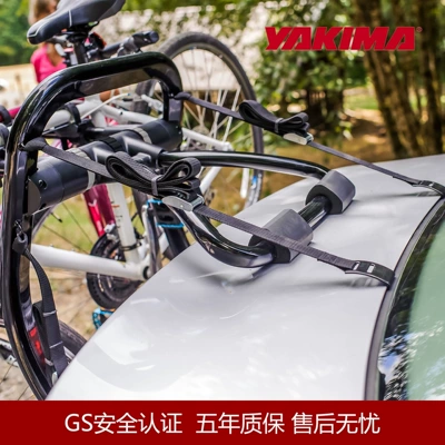 Rack Car Rear Rack — Car bike rack