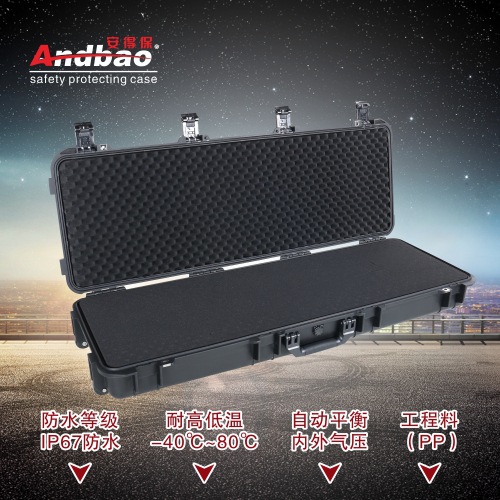 Caja de arco y flecha, caja de arco y flecha, caja de equipo alargada, caja de protección gruesa, forro de esponja resistente a altas y bajas temperaturas, jardín