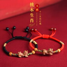 ��Ȼ��ľ��Ф���R�t�K�ֹ����������Y������Ů����Ʒ��H�����K