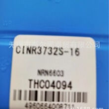 �ձ����ɵ���CINR3732S-16 ����CINR3025S-16
