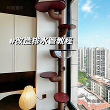 ˮ�ܸ���؈����diy���K؈�C؈�������̨pvc��ˮ��؈��̨����̫��