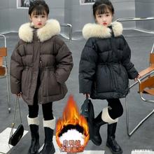 韩系女童冬季羽绒服中长版外套2023新款童装加厚女孩大毛领羽绒服