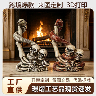 ���߰������t�^��֬��ˇƷͥԺ�̨�҃ȿ͏d���Ӕ[���f�}���[��