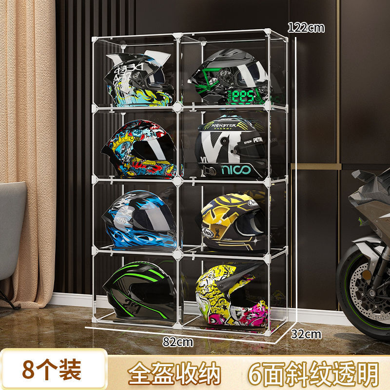 ヘルメット収納棚オートバイ帽子家庭用手作り棚ヘルメット展示箱機関車装備置架ヘルメット棚|undefined