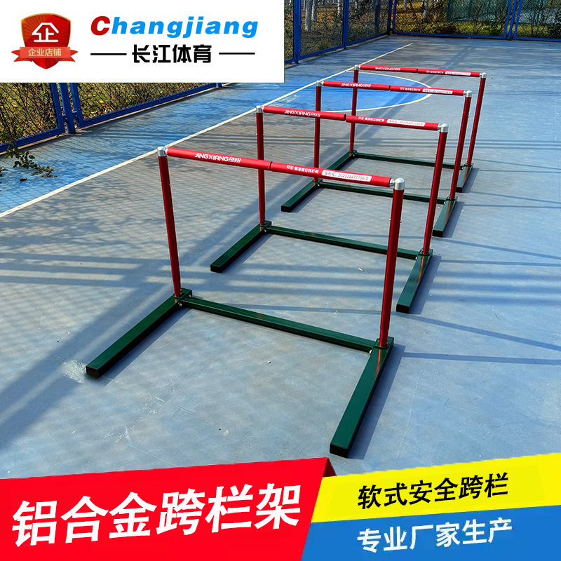 New aluminum alloy hurdle safety frame, flexible and disconnectable, for training and competition in track and field, IAAF certified patent.