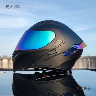 Motorcycle Helmet Full: Màitàibǎo Auto Parts and Accessories