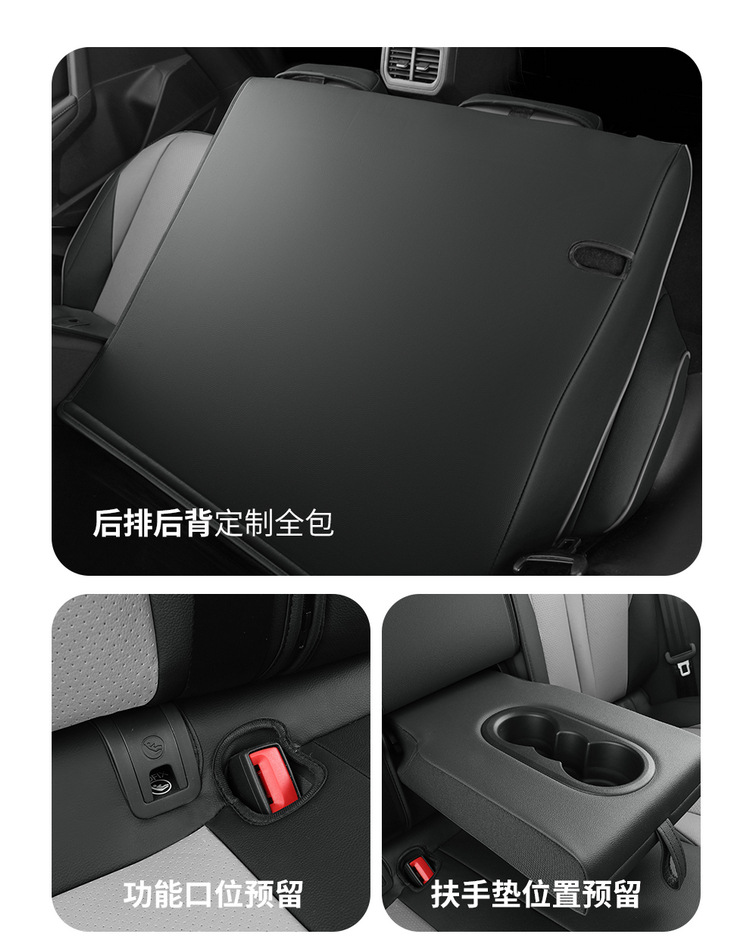 Customized Sagitar Seat Cover Fully Encloses 19-23 Car Cushion Leather Seat Cover for Four Seasons General Special Car